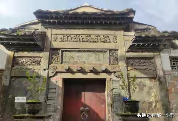 福建南平，四大古镇