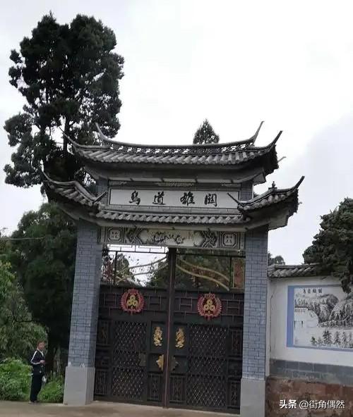 云南一座独一无二的古城，被称为中国最后一座“活着的古城”