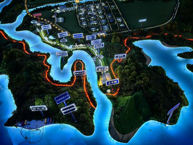 2025年夏季东北边境游（20）一眼望三国