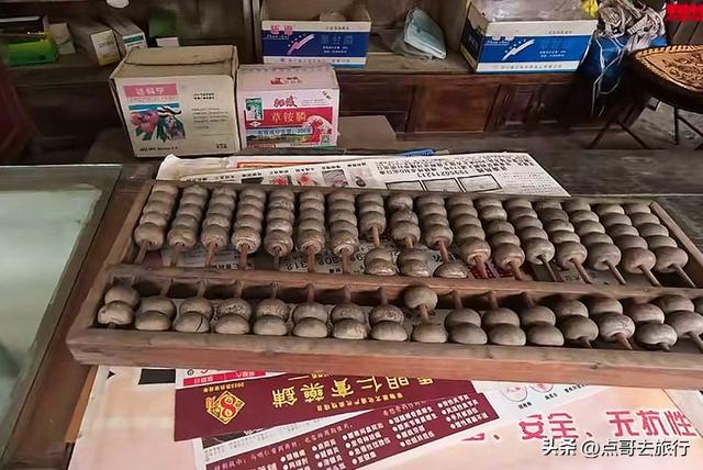 成都被严重低估的古场镇，停留在100年前，地铁公交车直达！