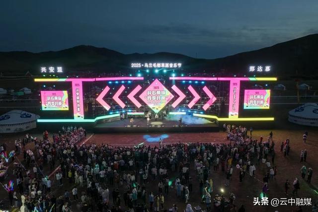 【千城万屏·岭上兴安】63万人次与6.17亿消费背后：兴安盟那达慕的“流量密码”是啥？