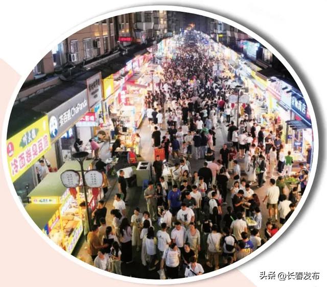 “一轴两翼” 协同发展 老街区新商圈联动绽放——新民大街历史文化街区解锁城市消费新密码