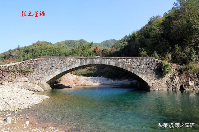 宁绍台交界的崇山峻岭间，天台中三村，太平天国后裔隐居地
