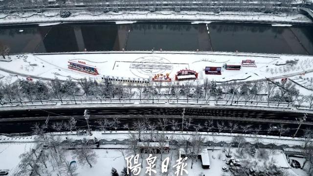 阳泉春雪上线，每一帧都是壁纸
