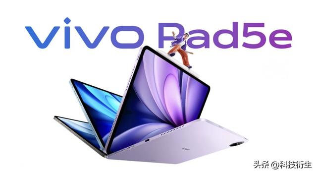vivo新品官宣：10月13日，全新发布