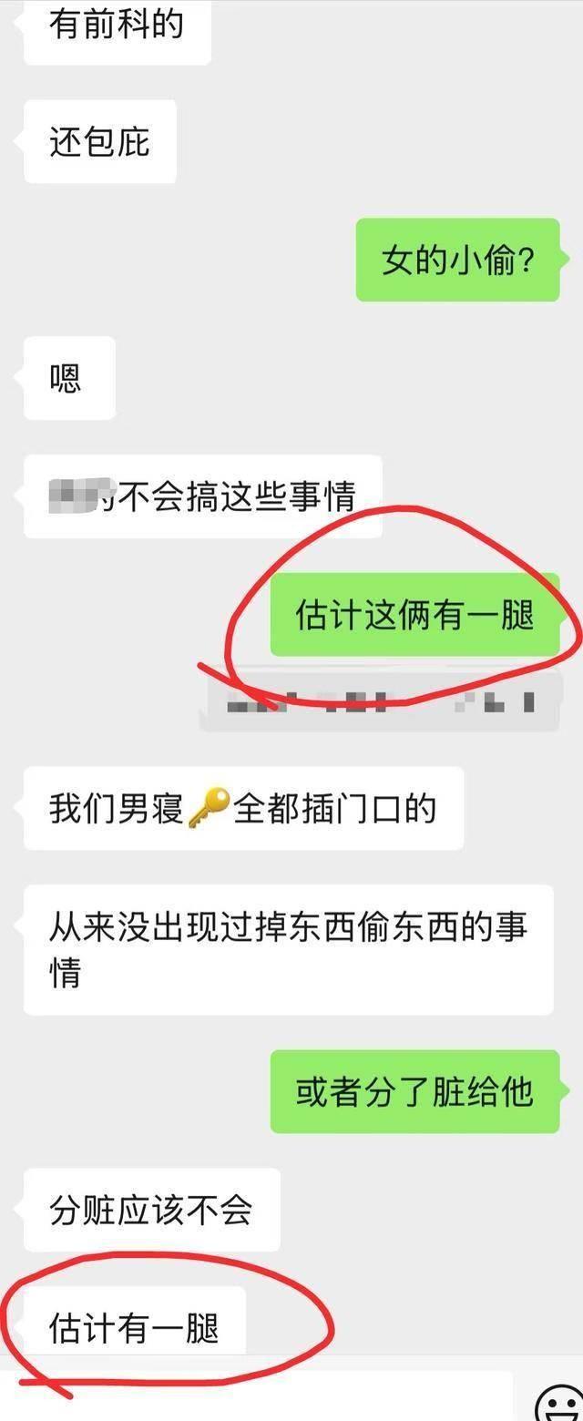 4399手表被偷后续：辅导员将起诉，否认包庇小偷，偷录音频被曲解