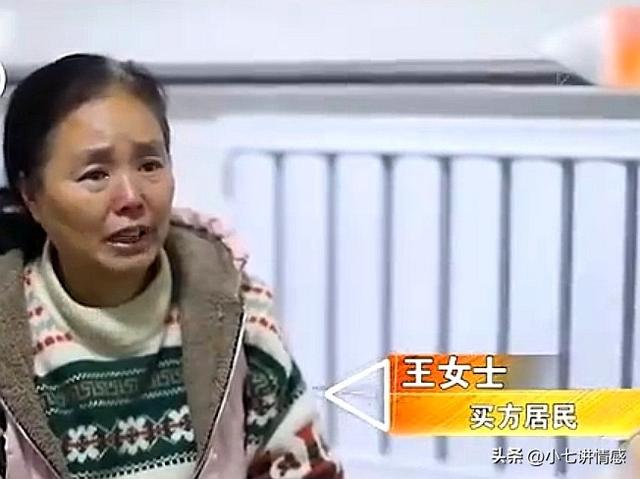 20年前夫妻3万购北京老宅，今改造获赔1135万，原房主买卖不算数