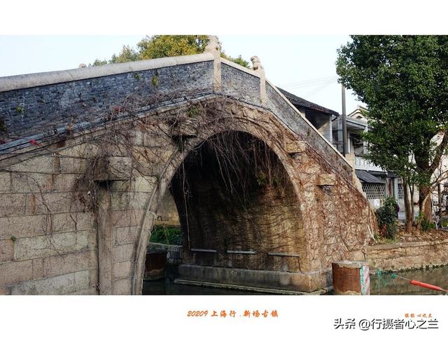 上海古镇行游影记（2）—新场古镇（二）