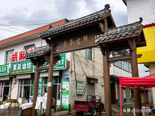 神奇的避暑胜地，拥有5大草原的陕甘交界小镇，现在还有些原生态