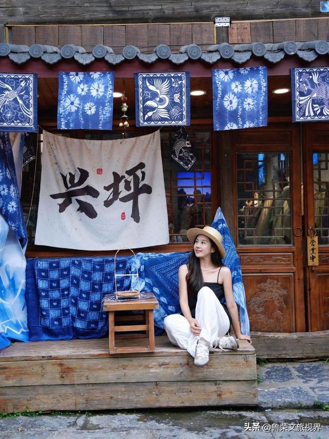 兴坪漫记：漓江深处的水墨长卷