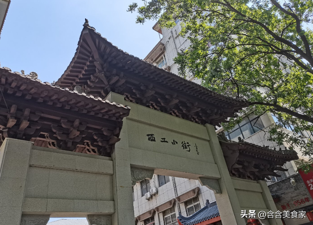 洛阳美食街排行榜前十名