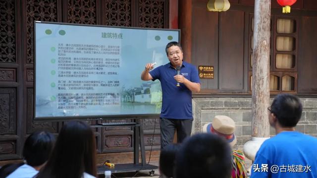 双节品书香 建水两场读书分享会传递历史温度与文化魅力
