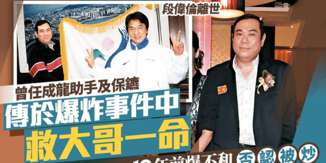 一路走好！短短3天曝4位名人去世，3位都是老戏骨，最小仅49岁