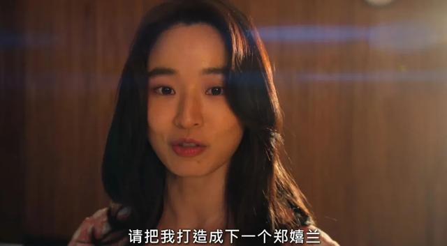 第一集就全裸出境，这部尺度新剧太敢拍了