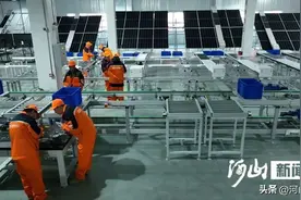 张家口一地建设清洁机器人生产基地！建成后预计年产值8—12亿元！图片