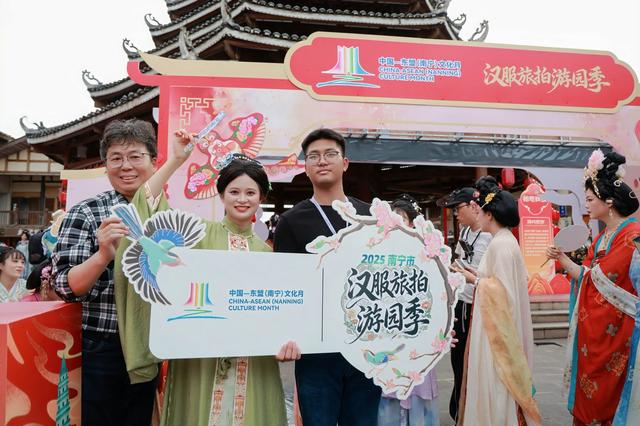 衣承古韵,商聚新机——南宁相思小镇文旅商融合再掀热潮