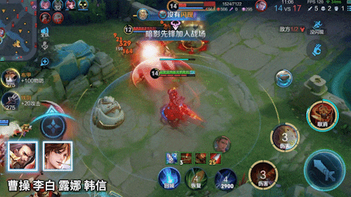 史诗传说礼品卡强制删除！铠爹典韦移动强普位移取消！