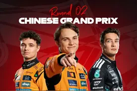 2025F1中国大奖赛正赛：皮亚斯特里获得冠军，生涯首个PTW！迈凯伦车队一二带回！图片