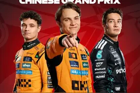 2025F1中国大奖赛正赛：皮亚斯特里获得冠军，生涯首个PTW！迈凯伦车队一二带回！图片