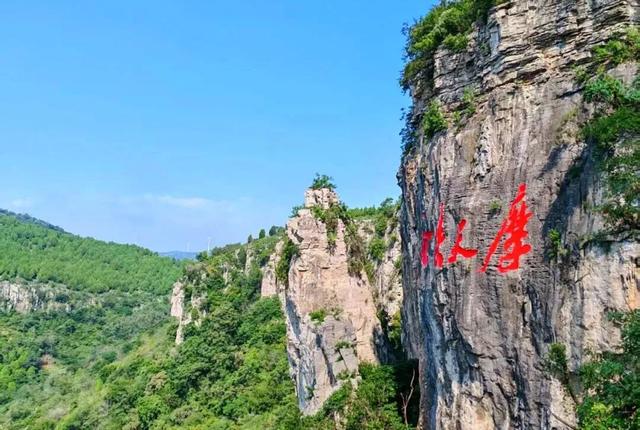 双节同庆 畅游山亭：网红打卡地
