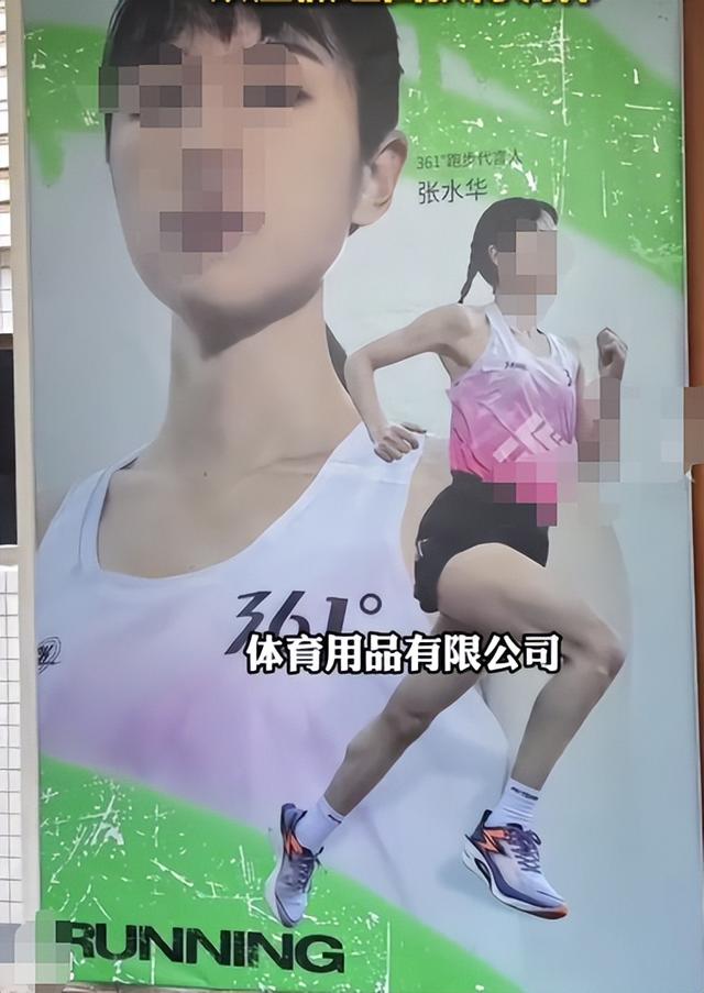 最快女护士风波再起，白岩松惹火上身，官媒出手句句戳打工人心坎