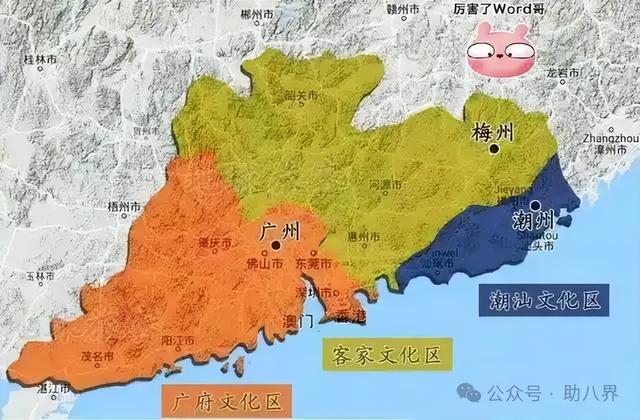 广东惠州十大打卡地（研学版）