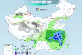 未来三天南方新一轮强降雨过程上线 北方地区今明天迎降温图片