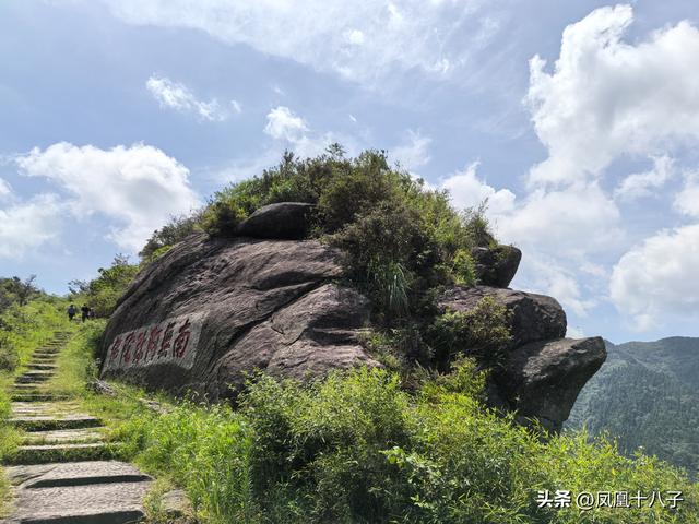 徒步北山朝圣古道体验南岳后山风景