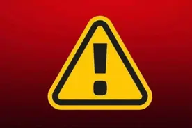 曝光 | 顺丰快递中转站扰民被举报！搬离！图片