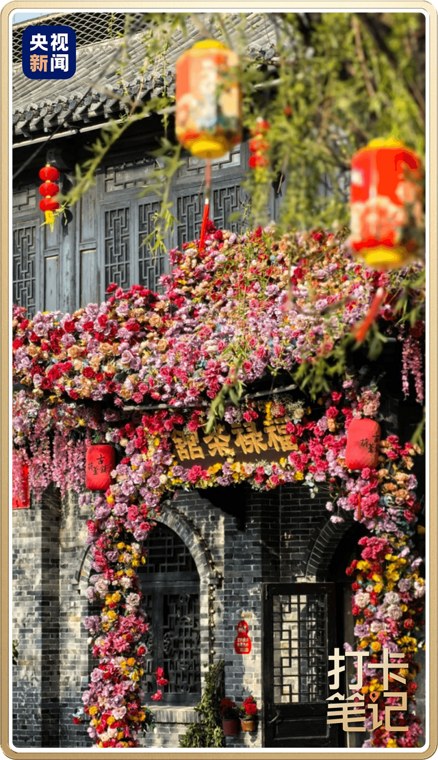 谁 还 不 知 道「 葫 芦 岛 」