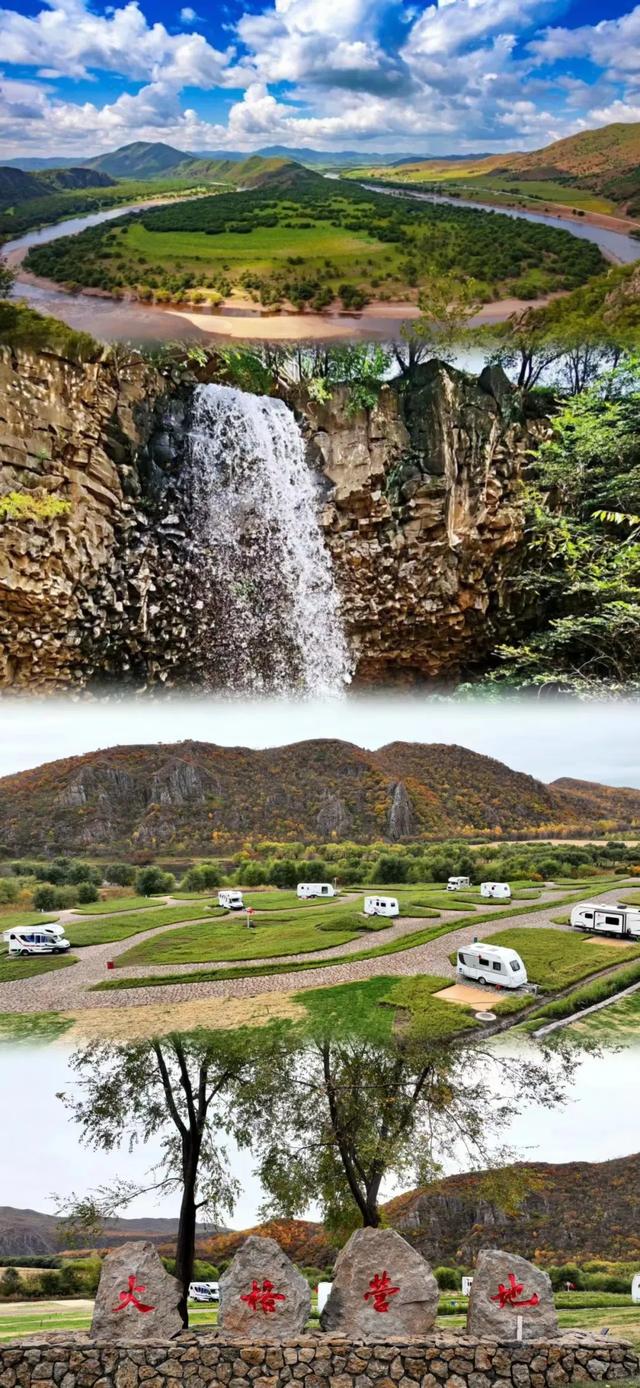 【支援合作 共谋发展】4条春季旅游线路出炉,带你玩转扎赉特旗→