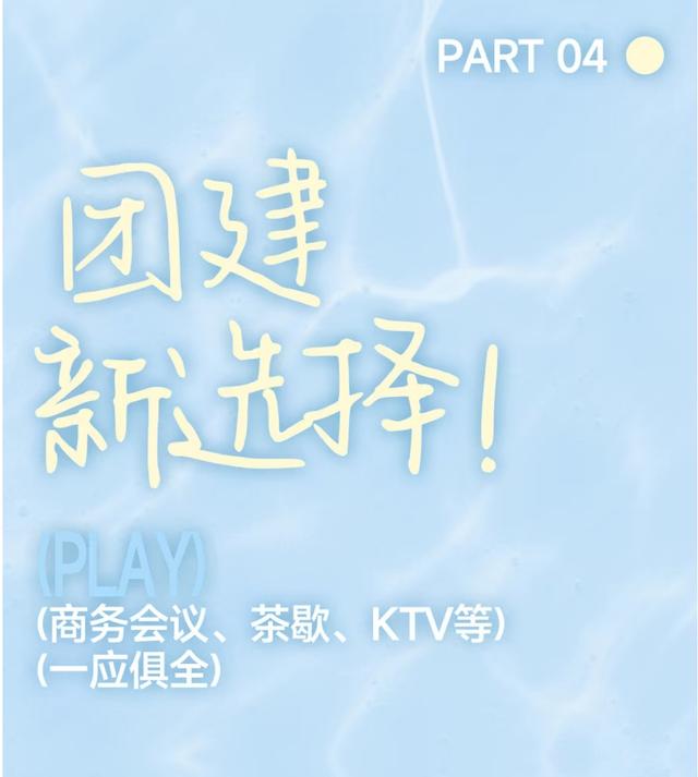 独家新体验！长琴岛全攻略，承包珠海人的国庆假期！