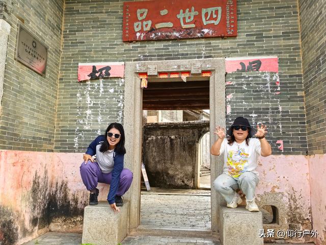 河源南园古村 天平古街 喷泉一天游