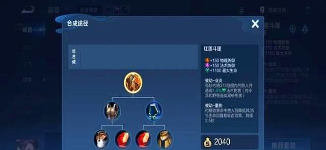 S40赛季刚开1天！即现59%胜率之王，新版冰心真给力