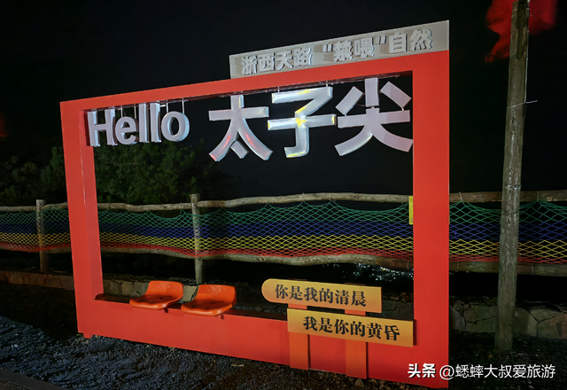 因爆火而实行预约制的杭州名山太绝了，有云海、日出、雾凇、雪景