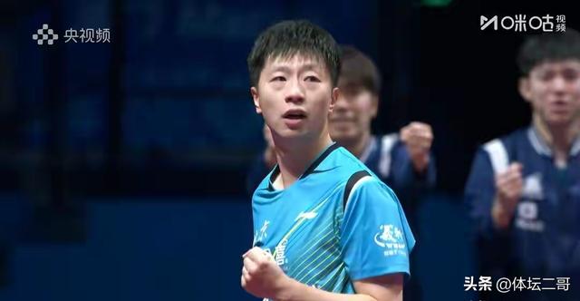 全运会乒乓球比赛落幕！收官之战北京男团3-1夺金	，马龙领衔夺冠
