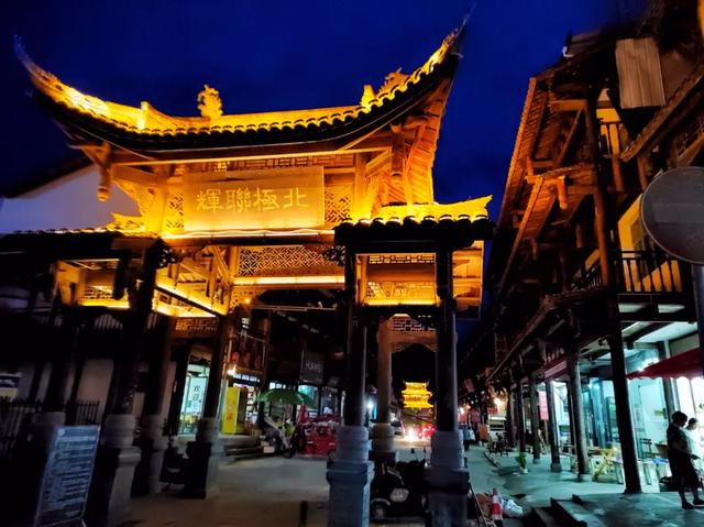 绵阳平武：出师不利！三国背包客出发第一天就遇到疫情