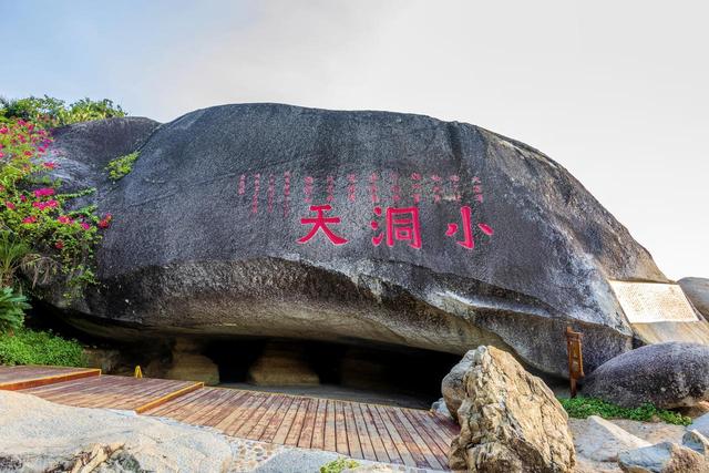 三亚必去的10个地方，去过5个以上才算到过三亚，你去过几个？