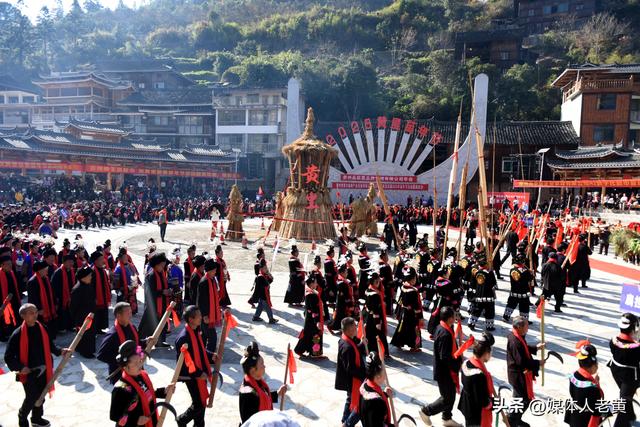 贵州雷山西江镇黄里苗寨万客进寨同庆浓浓苗乡年味