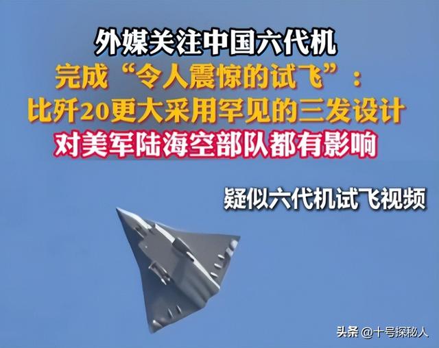 中美实力差距到底有多大？张召忠：我可以负责任讲，别再被误导了