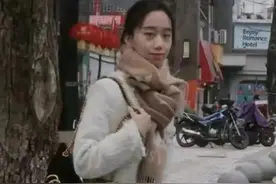 后续！女留学生在法国失联：多位知情人透露隐情，更多细节流出图片