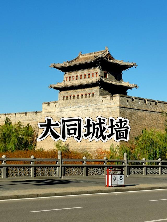 国庆想沾点历史气？山西大同这趟旅程，石窟古城全安排