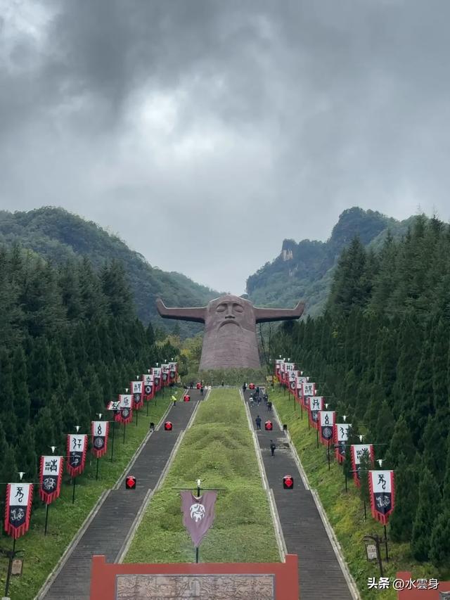 北京自驾长江三峡、神农架之旅(1)