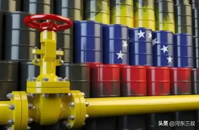 目标轻松实现，特朗普获赠和平奖章，马查多：我们高度亲美