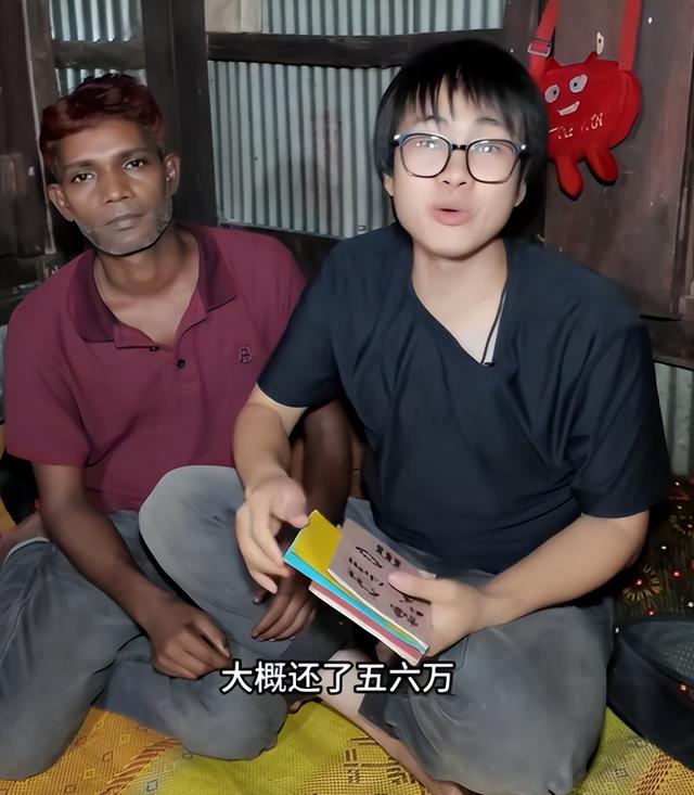 湖北小伙给孟加拉大叔办中国签证，没想到竟然查出有15万的高利贷