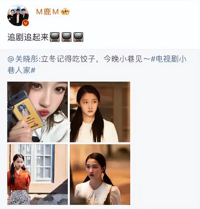 分手传闻仅3月，关晓彤的一张海边亲吻照，撕碎了鹿晗最后的体面