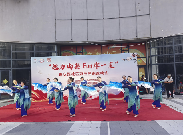 文化书院丨青岛市市北区湖岛街道绘就百姓幸福文化生活