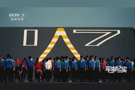 我在山东舰上烧垃圾，每天8小时：中国航母上最无聊的岗位是啥？图片