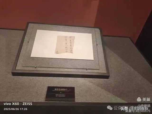 穿越千年的丝路回响：走进龟兹博物馆｜申艳娟