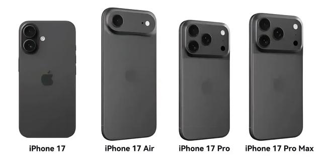 苹果深夜放大招!11款新品全面曝光:iPhone 17全系高刷